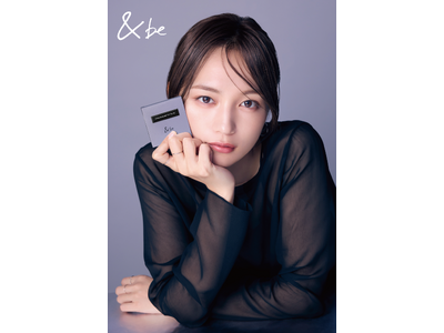 ＜＆be（アンドビー）＞ カバーからカラー補正まで、1つで10役をこなす多機能UVコンシーラーパレットが新登場！