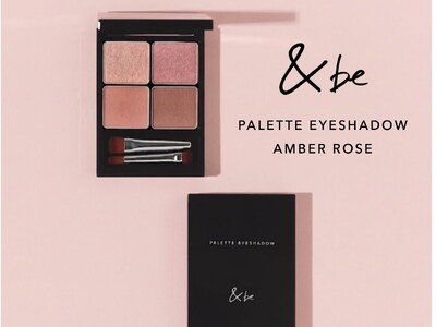＜&be（アンドビー）＞大人気4色アイカラーパレットに春の表情を温かく彩るミルキーロゼカラーが限定登場！