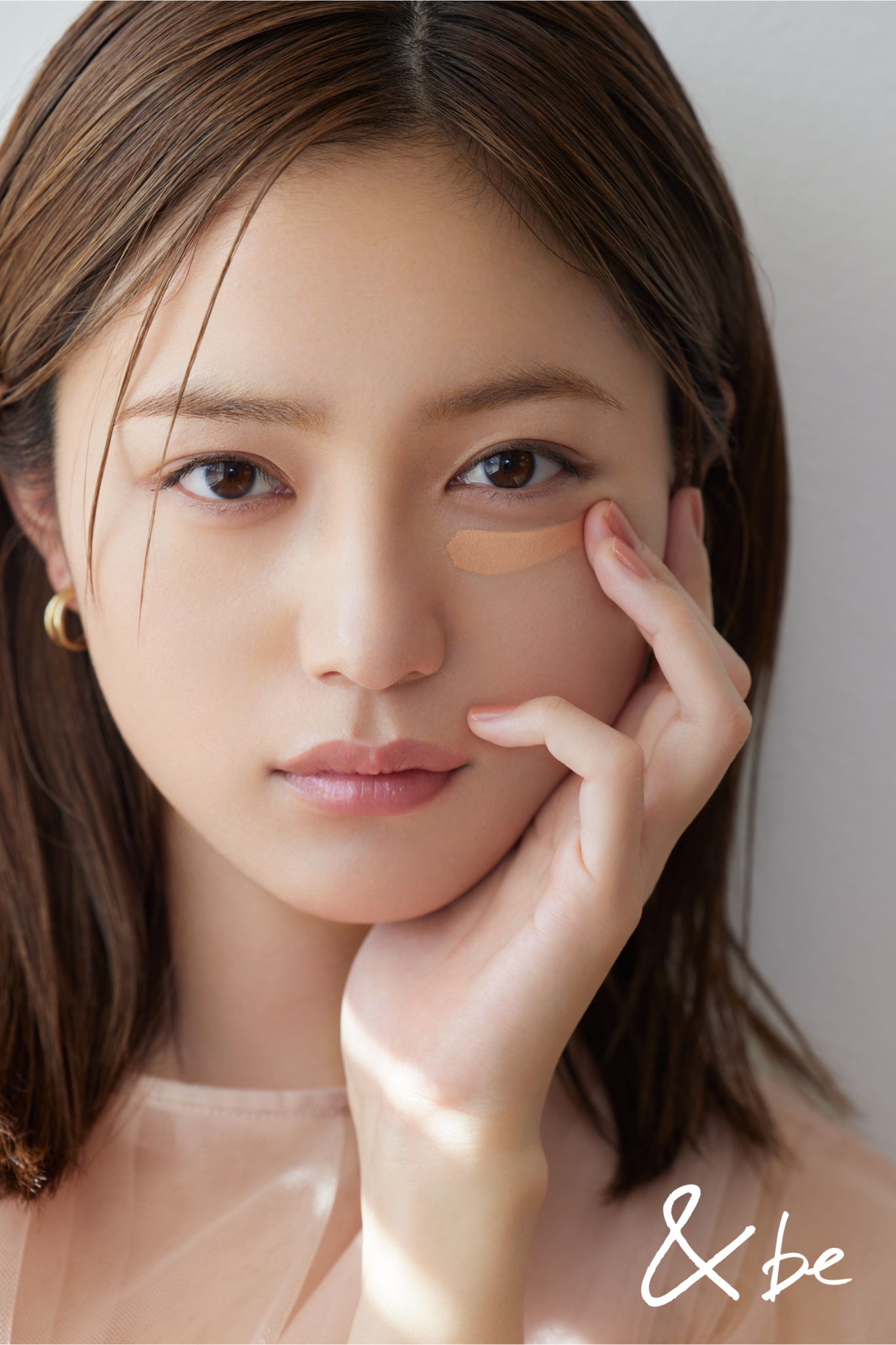 ＜＆be（アンドビー）＞ 1つで10の肌悩みをカバー※するUVコンシーラーパレットから待望のフルオレンジタイプが新発売！