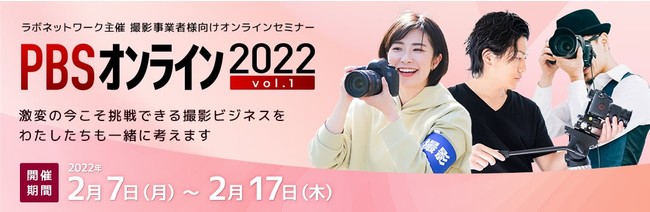 {lbg[N@tHgrWlXɏ]ICZ~i[27`217ɊJ