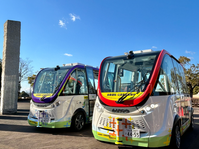 愛知県日進市が2台目の自動運転バスを導入し運行ルートを拡大