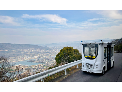 高松市の屋島山上で自動運転EV「MiCa」を実証運行