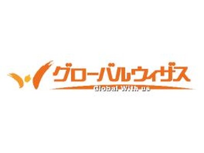 ウィザスグループ日本語学校 I.C.NAGOYA短期文化体験コース新モンゴル日馬富士学園高校生の受け入れ