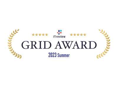 サービスマネジメントプラットフォーム「LMIS」「ITreview Grid Award 2023 Summer」にて最高位「Leader」を10期連続受賞