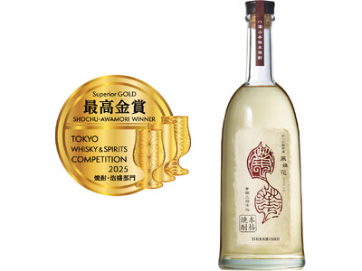 「八海山本格米焼酎 オーク樽貯蔵 風媒花」が「東京ウイスキー＆スピリッツコンペティション 2025」にて最高金賞を受賞！