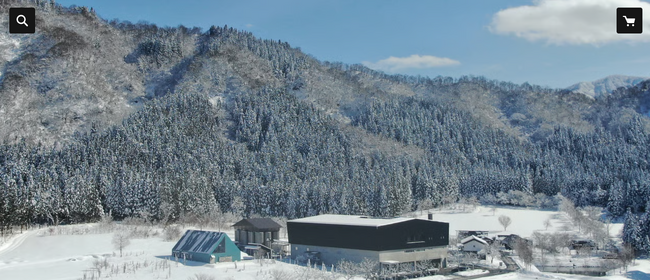 「魚沼の里」冬季限定オンラインストアをオープン