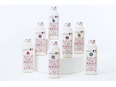 �V�����u�������ł������������肠�܂��� MLB�R���N�V�������x���v