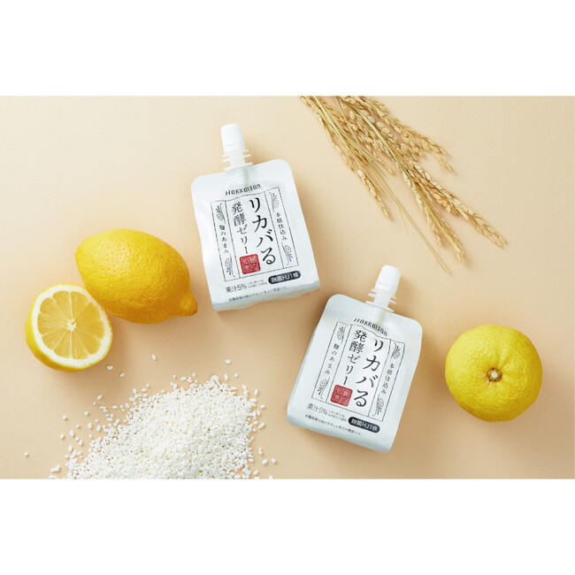 ローソン限定「ビッグピート クレイジースモーキーエディション 200ml