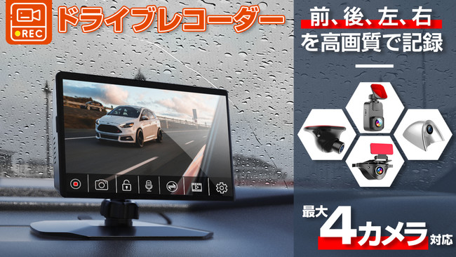 Nt@947%BI掿ɑO㍶E^悷AẼhCuR[_[uAKY-Z3GT PROvʔ̔JnI