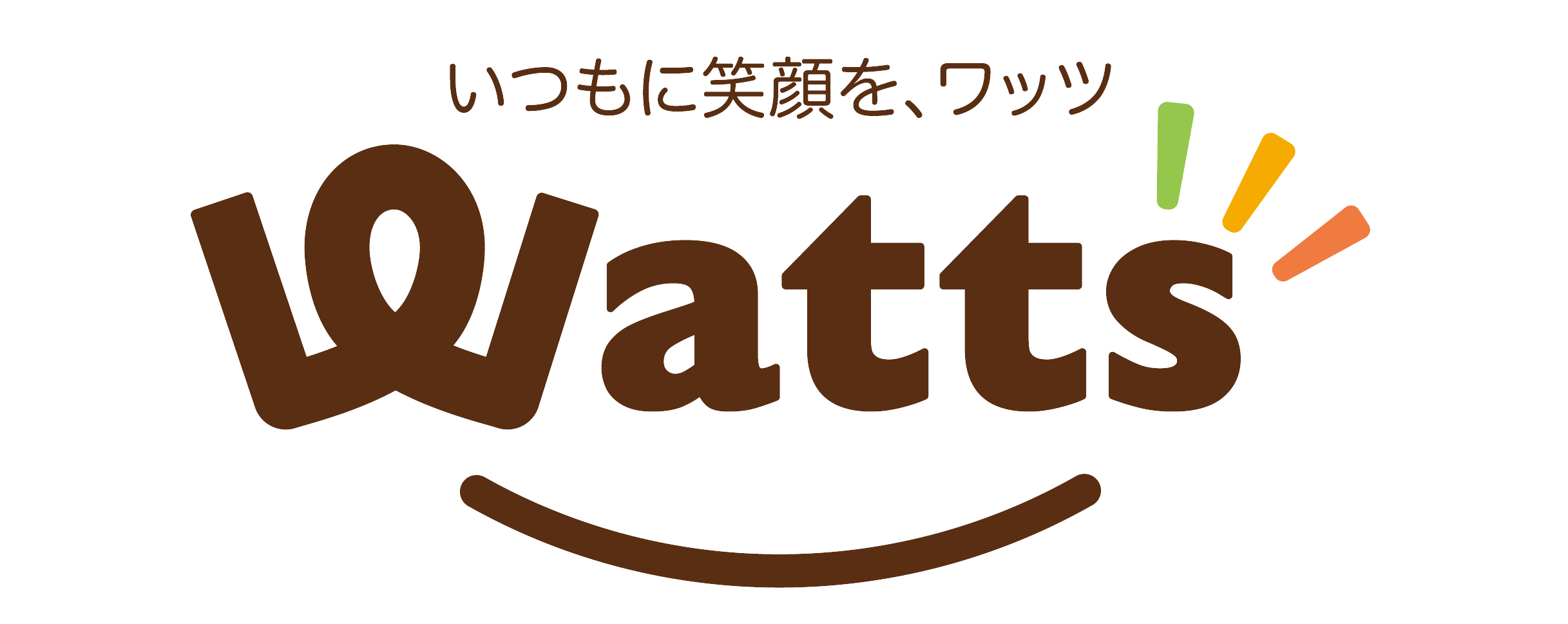 愛知県岡崎市に新店舗オープン！「ワッツ　東岡崎SWINGMALL店」でお得な生活を。