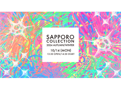 ワッツ、プチプラコスメブランド「fasmy（ファスミー）」が「SAPPORO COLLECTION 2024 AUTUMN/WINTER」に登場！