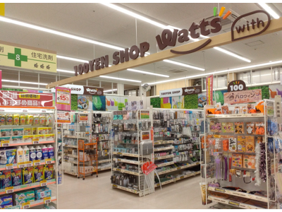 滋賀県野洲市に新店舗オープン！「ワッツウィズ　野洲栄フレンドマート店」でお得な生活を。