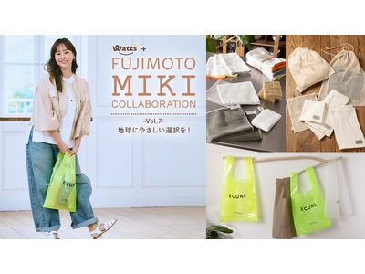 ���b�c�A���{���M����ƃR���{�����T�X�e�i�u���A�C�e����̔��J�n