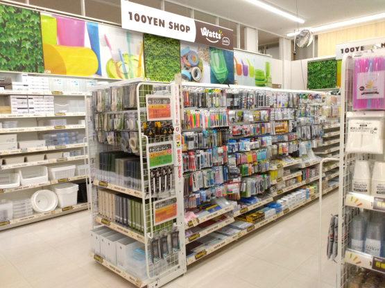 北海道空知郡上富良野町に新店舗オープン！「ワッツウィズ　上富良野スーパーチェーンふじ店」でお得な生活を。