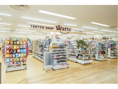 石川県七尾市に新店舗オープン！「ワッツ　七尾ナッピィモール店」でお得な生活を。