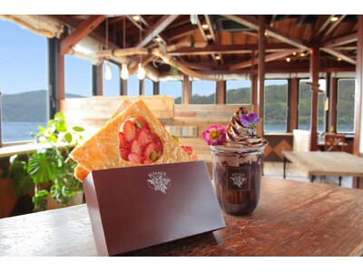 【4/16～】箱根・芦ノ湖畔のデザートレストラン“サロン・ド・テ ロザージュ“業態変更