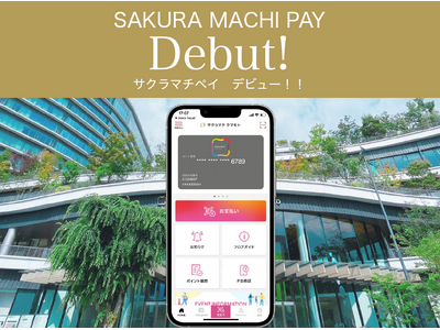 オリコ、熊本の複合商業施設サクラマチクマモトと「サクラマチアプリ」提供開始！