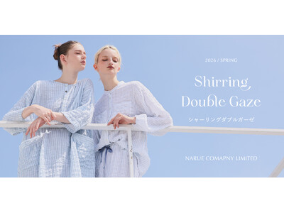 寒暖差や湿度による春の不快感に。心地よさを追求した素材発想のルームウェア