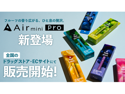 t@~[}[gs̔Air mini ProS̃hbOXgAEECTCgł̔Jn!|800z\EjR`t[̓dq^oRy69z