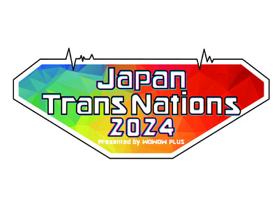 『Japan Trans Nations 2024 Presented by WOWOW PLUS』第2...