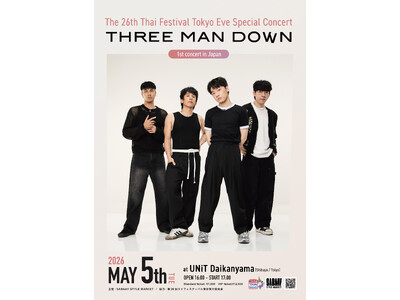 【タイ音楽ファン必見】タイの国民的人気バンド「Three Man Down」が渋谷に降臨！第26回タイフ...