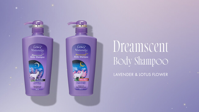 眠りに向かう心と肌を、やさしく整えるナイトケアシリーズレイヴィードリームセントボディシャンプーがスギ薬局で新発売！