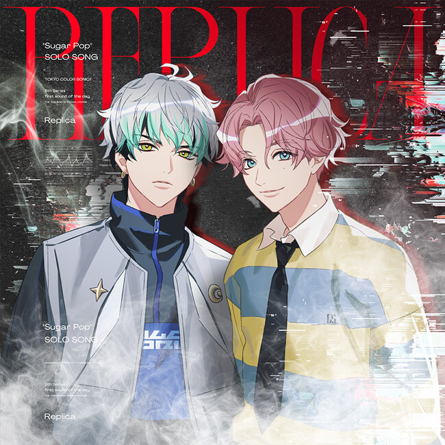 冨士原良描き下ろしイラスト公開!『東京カラーソニック!!』待望の新曲を五ヶ月連続リリース!千葉翔也、斉藤壮馬、梶原岳人、武内駿輔、広瀬裕也が歌う、”恋”をテーマにした楽曲シリーズ