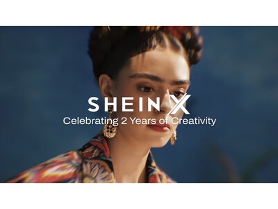 若手デザイナーのブランド立ち上げ支援プログラム『SHEIN X』2周年記念ムービーを公開