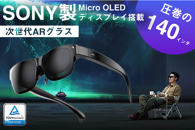 Ȃ̓킪ɕςIڂ̑OɍL140C`̑ʂŖvIȎ̌AROXuiFFICONvs̔JnI