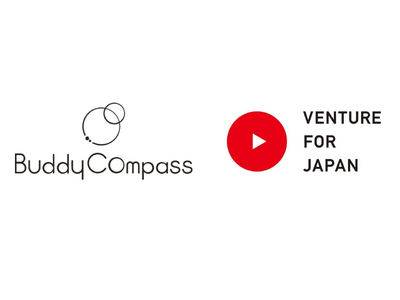 BuddyCompass、学生・新卒・第二新卒を2年で起業に導く「VENTURE FOR JAPAN」とパートナーシップを締結