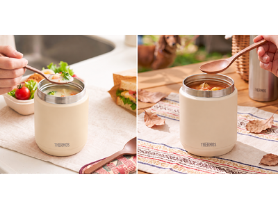 冬のギフトに！オリジナルプリント.jp、1点から360度印刷できるサーモススープジャーを発売