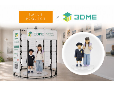 スマイルプロジェクト×3DME、群馬の新施設MIRAI PARKで「3Dスマイル撮影会」を開催！