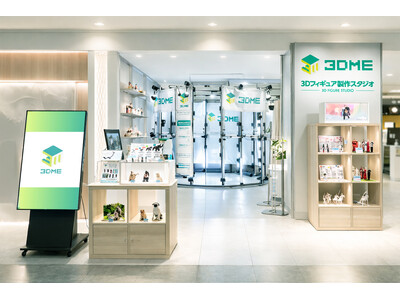 銀座・渋谷に続く都内3店舗目！3Dフィギュアスタジオ「3DME」が池袋ロフトにオープン