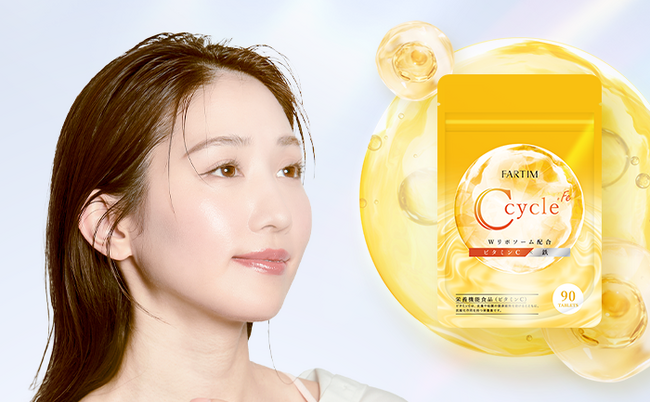 【ビタミンCサプリは吸収力で選ぶ】ビタミンC×鉄分をWリポソーム化した次世代サプリメント登場。