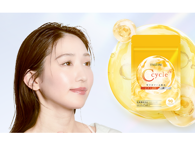 【ビタミンCサプリは吸収力で選ぶ】ビタミンC×鉄分をWリポソーム化した次世代サプリメント登場。