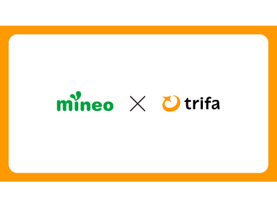 �C�OeSIM�A�v���u�g���t�@�v�Amineo�i�}�C�l�I�j�ƒ�g���A�L�����y�[�����J�n�I