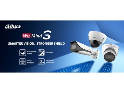 より鮮明な画像と強化されたAI機能のPIC WizMind Sシリーズ発売
