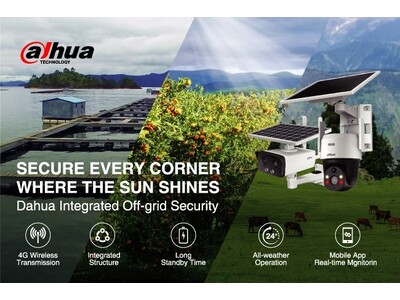 Dahuaが屋外向け4G太陽光発電ネットワークカメラを発売