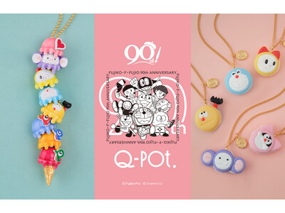 Q-pot.「藤子・Ｆ・不二雄 生誕90周年記念」Collection 甘くとろける “おかし”なアクセサリー