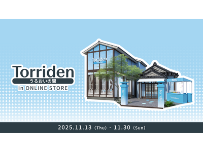 韓国スキンケアブランド「Torriden（トリデン）」原宿ポップアップの熱狂をオンラインで再現！