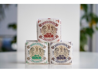 能登・珠洲 復興支援の一環として「珠洲市産コシヒカリ」を株式会社阪急阪神百貨店本支店（一部店舗除く）従業員食堂で提供。阪急うめだ本店にて「NAIA POPUP」も同時展開