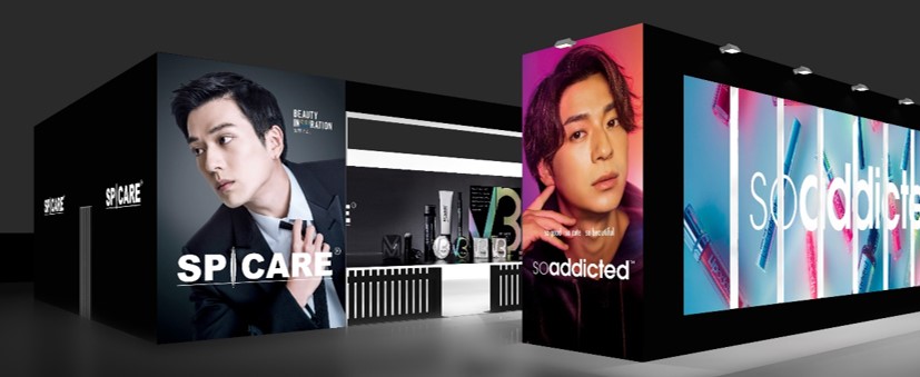 話題の針コスメ “V3ファンデーション” の (株)CHARIS&Co.10/24(月)～ ビューティーワールド ジャパン 大阪出展！