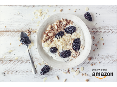 特定原材料検査キット（食物アレルゲン検査）オンライン販売開始に関するお知らせ