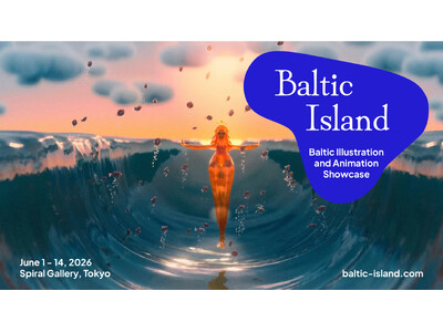 いよいよ来週開幕の「Baltic Island」が、50本以上のバルト・アニメーション上映プログラムの詳...