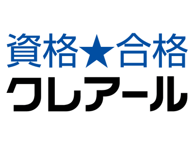 【スキマ時間で合格を目指せる】クレアール賃貸不動産経営管理士 合格コース開講