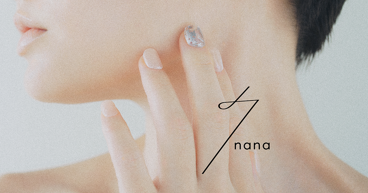 日本発、忙しい現代女性のための本格ジェルネイルシールブランド「7nana(ナナ)」誕生