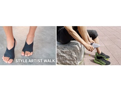 日本の縫製技術で靴下の中でも蒸れずに足裏アーチを形成　履くだけで軽やかな歩行と美しい姿勢を実現　
