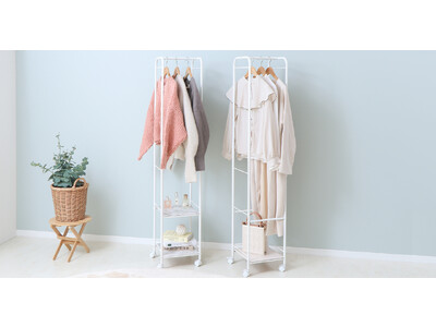 「ヤマソロ」毎日のちょい掛けルーティーンにぴったりなスリムハンガーラックが登場