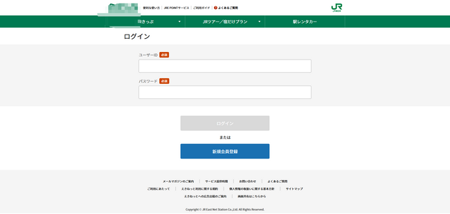 5月度ネット詐欺リポート ～SBI証券のフィッシングサイトが急増、前月比9倍に大和証券のフィッシングサイトにも注意～