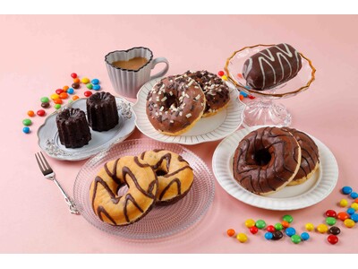 バレンタイン限定ブランドが今年も！ヨーロッパ発ドーナツブランド「LA PANADERIA DOTS」より「DOTS FOR CHOCOLATE LOVERS」が期間限定で登場